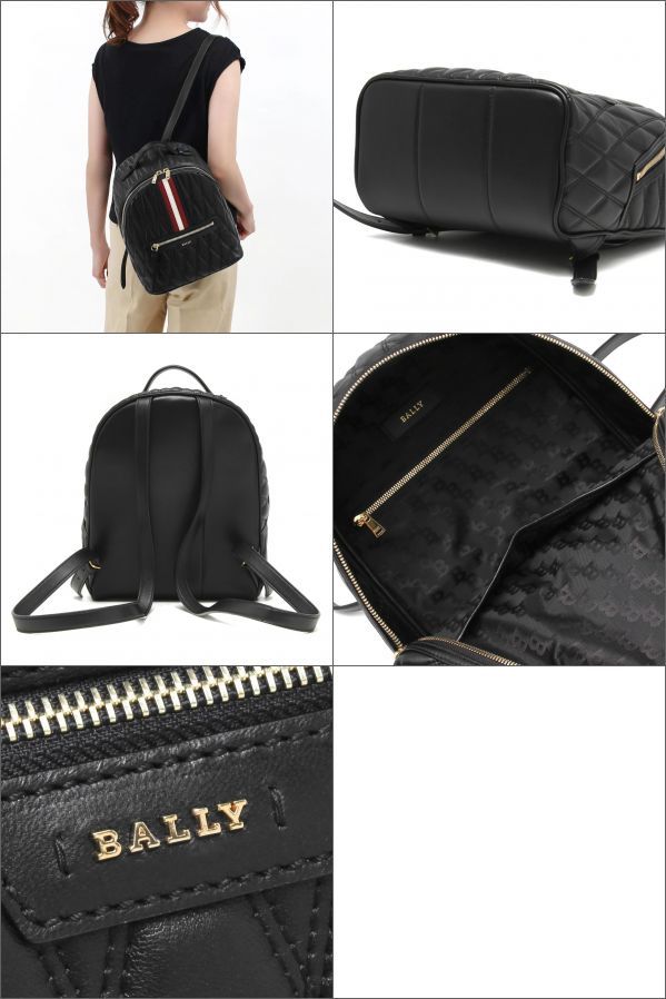 ★ BALLY ★ DAFFI バックパック Bally BALLY バリー Daffi キルティングレザー バックパック