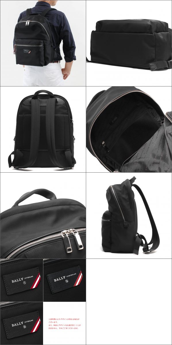 Bally バリー リュックサック/バックパック バッグ メンズ