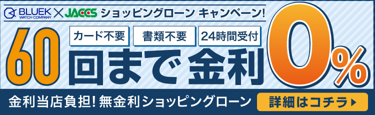 ポールスミス ビジネスシューズ シューズ メンズ コニー ダーク