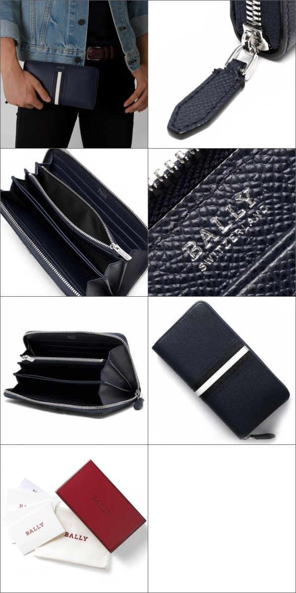 Bally バリー 長財布 財布 メンズ テレン TELEN ニューブルー