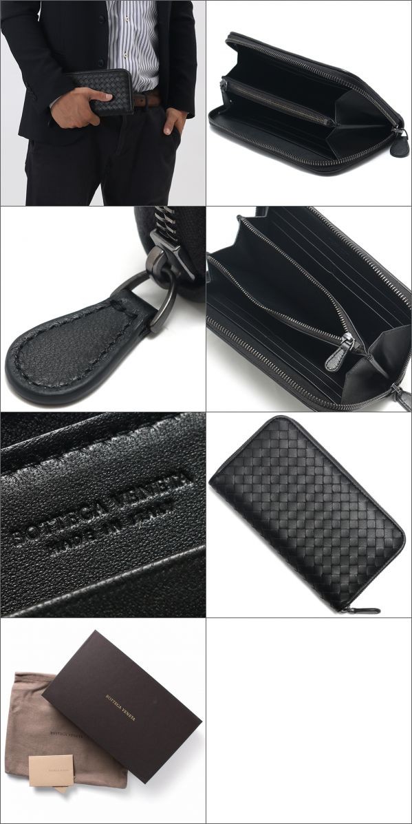 BOTTEGA VENETA 小物類（その他） 黒 4500824Y0011 000000041634-01-l.jpg?t=