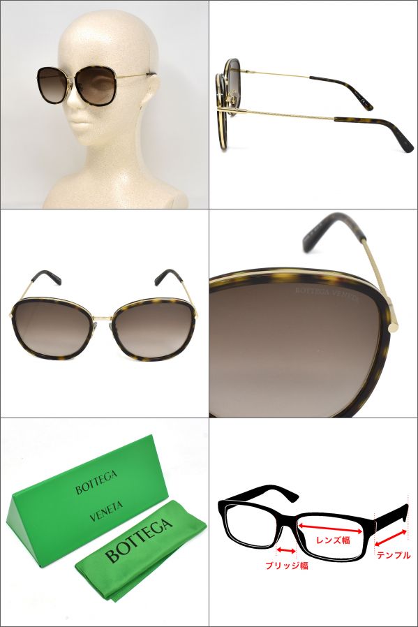 BOTTEGA VENETA ボッテガヴェネタ (ボッテガ・ヴェネタ