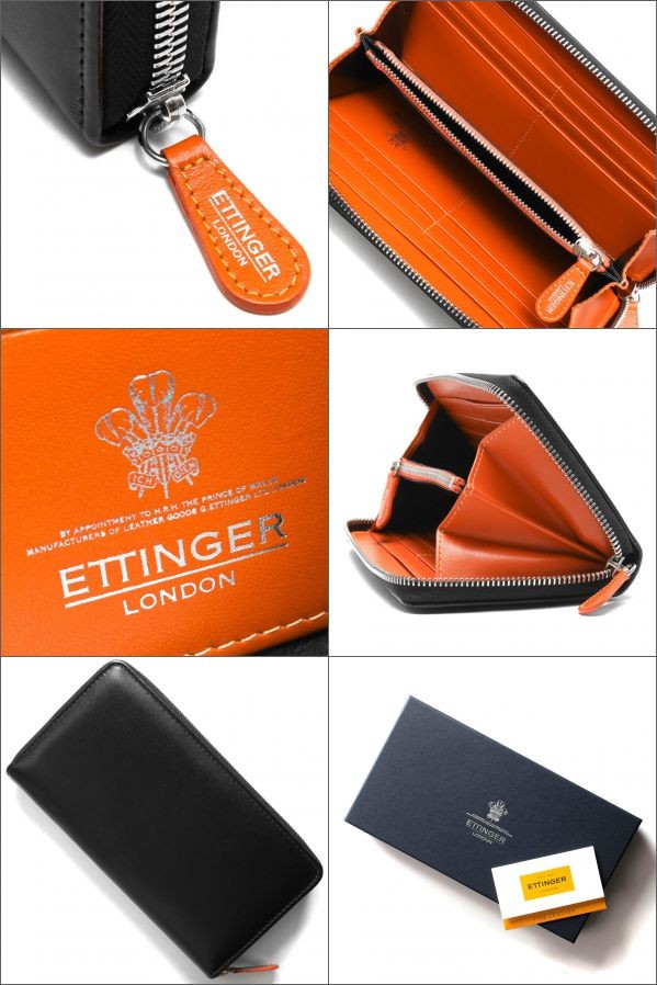 エッティンガー 長財布 財布 メンズ スターリング ブラック&オレンジ 