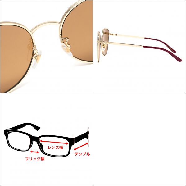 GUCCI グッチ サングラス メンズ レディース キャットアイ UV