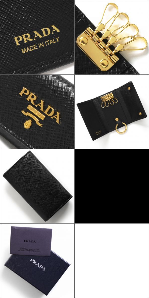 PRADA プラダ キーケース レディース サフィアーノ メタル