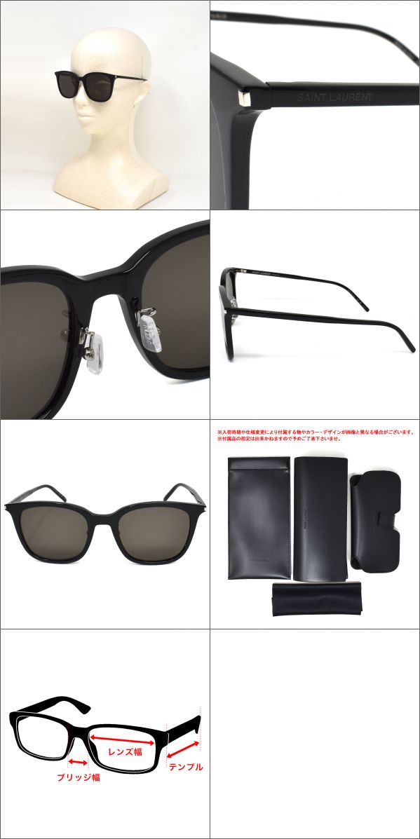 SAINT LAURENT サンローラン SL489K-002 サングラス ssl074-1 サンローラン サングラス SAINT LAURENT SL 489/K 002