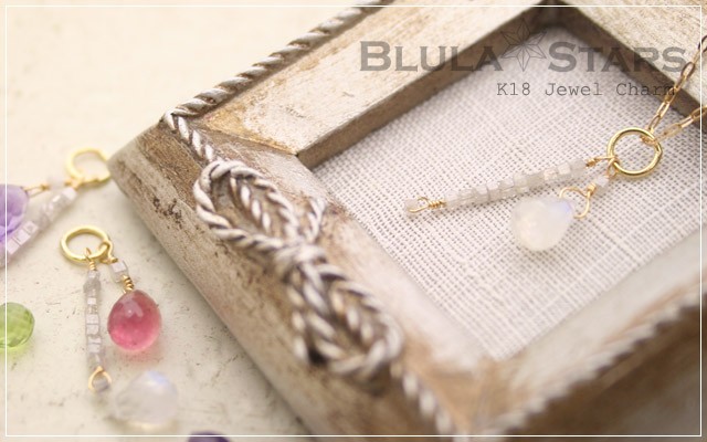 K18 jewel charm