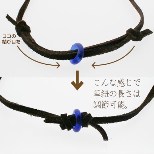オーダーメイド ネームトップ 写真3