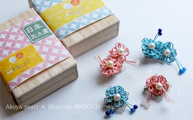 【新品・未使用☆美品】本真珠 花モチーフ ピンバッジ型ブローチ 保証・ケース付き 本真珠 花モチーフ ピンバッジ型ブローチ 保証・ケース付き
