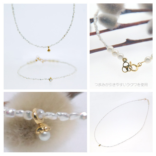 アコヤ真珠 あこや真珠 砂ケシ パール ネックレス K18 K10 : ブルー