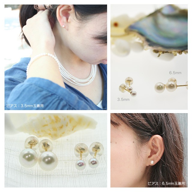 k18 18金ピアス パールピアス ピアス