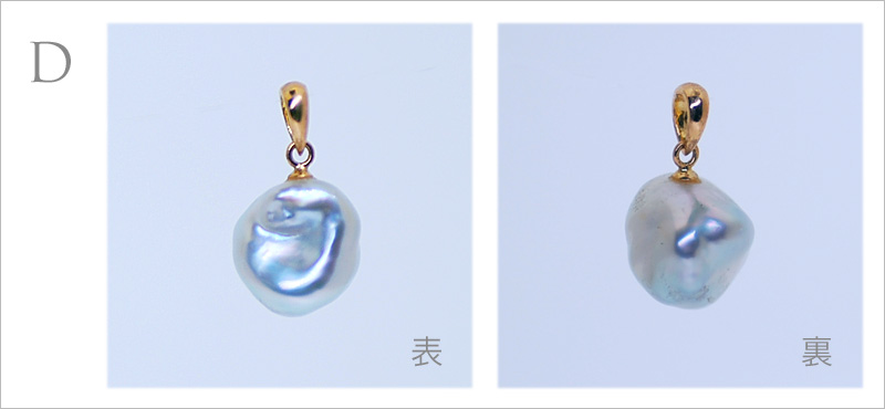 数量限定】バロックパール ネックレス トップ 白蝶真珠