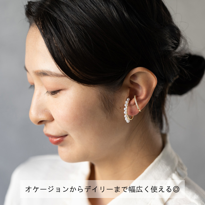HYKE コーディネートに差がつく おしゃれ イヤーカフ EAR CUFF-イヤーカフ-HYKE（ハイク）通販| st company