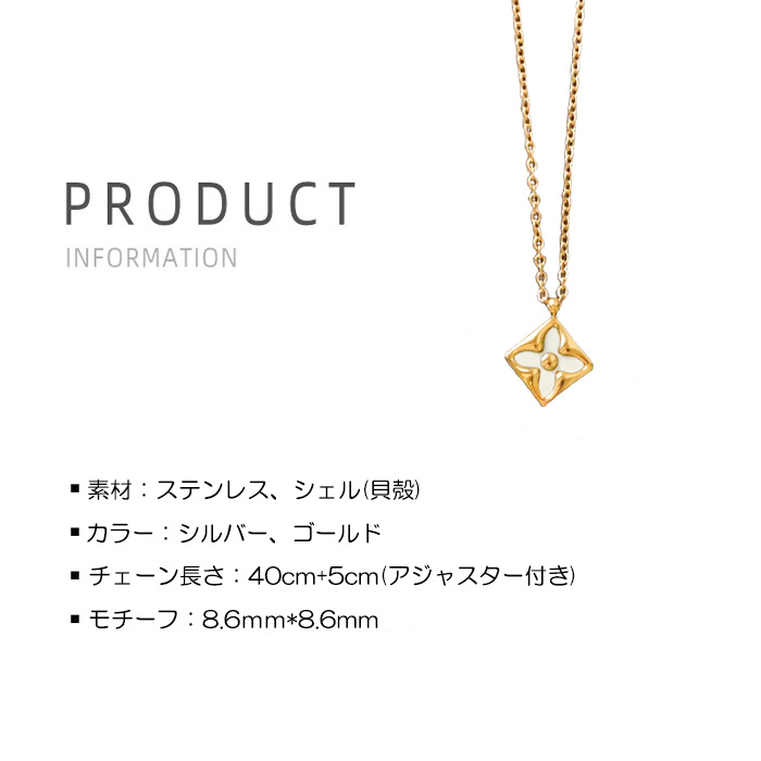 送料無料】10金/K10 K10WG/ホワイトゴールド ペンダント