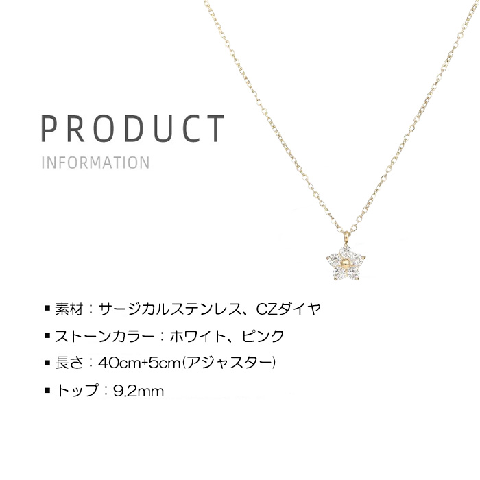 BLUE LEAF サージカルステンレス ステンレス CZダイヤ