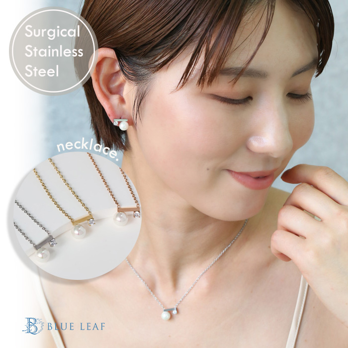 BLUE LEAF（ブルーリーフ） サージカルステンレス ステンレス CZダイヤ 