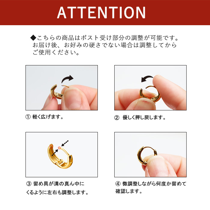 楽天市場】ピアス つけっぱなし 金属アレルギー 18k k18 18金