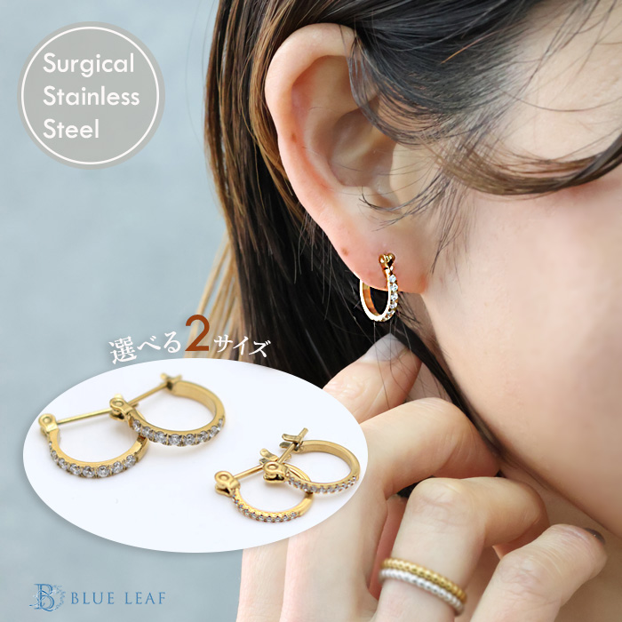 片耳】K18 CZ 中折式 フープピアス キュービックジルコニア 立て爪