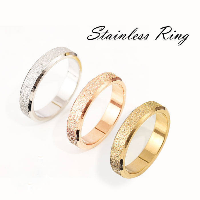 ring8-1.jpg