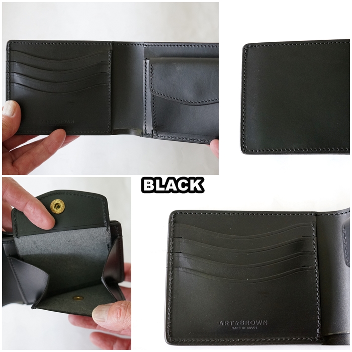 ART BROWN（アートブラウン） ショートウォレット 二つ折り財布