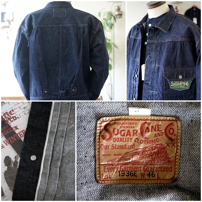 SUGAR CANE SUGARCANE シュガーケーン ファーストモデルGジャン