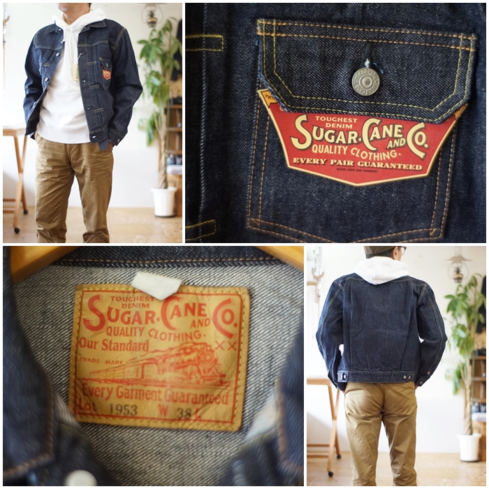 Sugar Cane & Co. Gジャン 楽天市場】SUGAR CANE シュガーケーン FIBER DENIM Gジャン