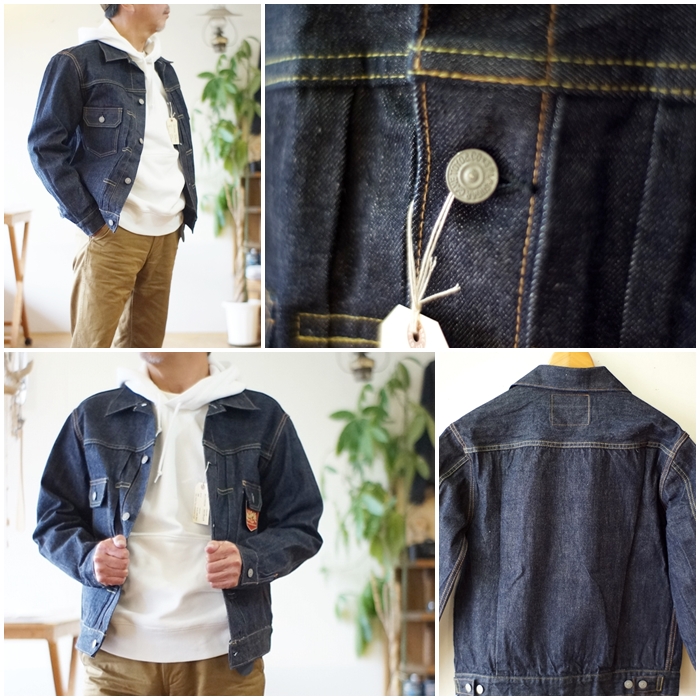 シュガーケーン　ベトジャン Lot No. SC42955 / 14oz. DENIM 1955Z MODEL (ZIPPER FLY