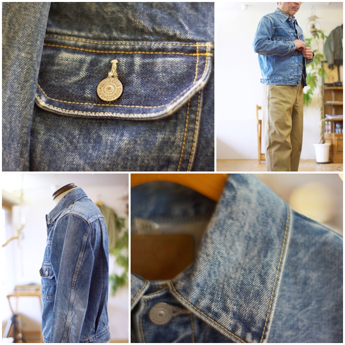 SUGAR CANE シュガーケーン セカンドGジャン デニムジャケット