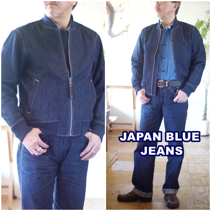 JAPAN BLUE JEANS ジャパンブルージーンズ ジャケット JBOT1307 デニム