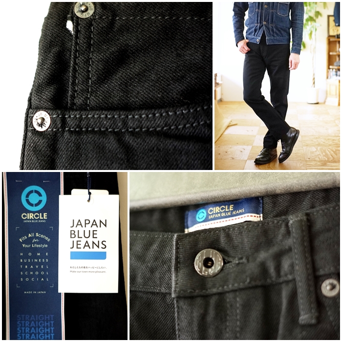CALEE 日本製 セルビッジ ブラックデニム W34 calee キャリー 14.5oz セルビッチ デニムパンツ W32 - メルカリ