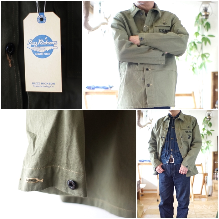 BUZZ RICKSON'S バズリクソンズ BUZZRICKSONS ヘリンボーン ジャケット
