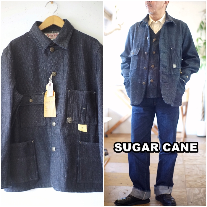 sugarcane シュガーケーン　ワークコート 楽天市場】シュガーケーン SUGAR CANE ジャケット 9oz