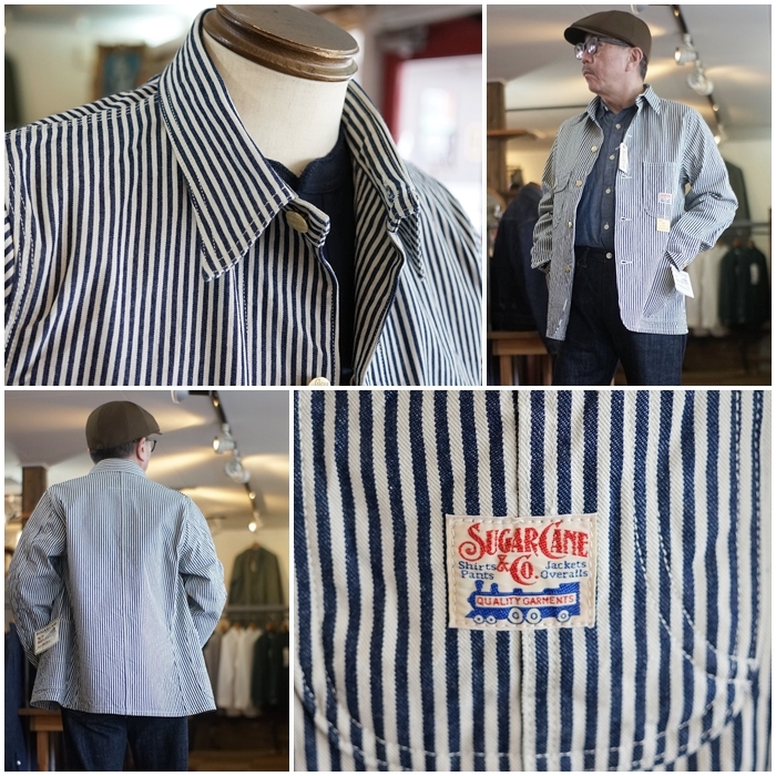 SUGAR CANE ストライプカバーオール 36 SUGAR CANE シュガーケーン ウォバッシュストライプ カバーオール