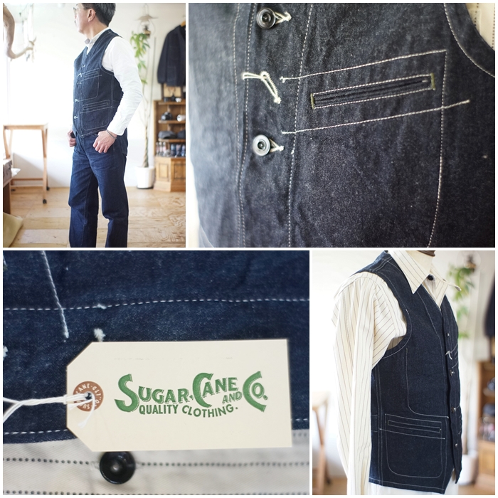 SUGAR CANE SUGARCANE シュガーケーン デニムワークベスト ベスト