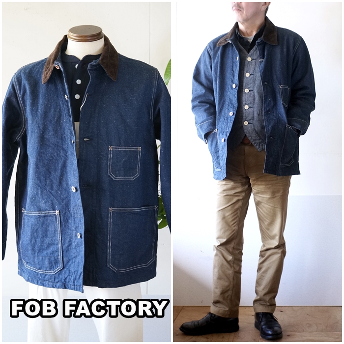 FOB FACTORY（エフオービーファクトリー） デニムカバーオール F2456
