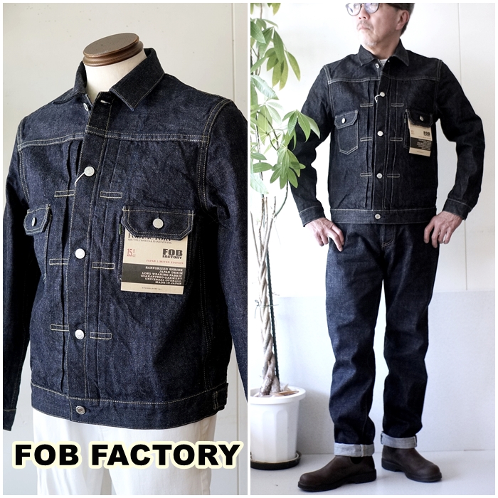 デ*ン様 FOB FACTORY F2378 42 デニムジャケット Gジャン FOB FACTORY（エフオービーファクトリー） セカンドモデルGジャン
