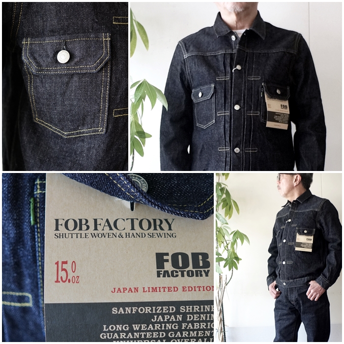 FOB FACTORY（エフオービーファクトリー） セカンドモデルGジャン