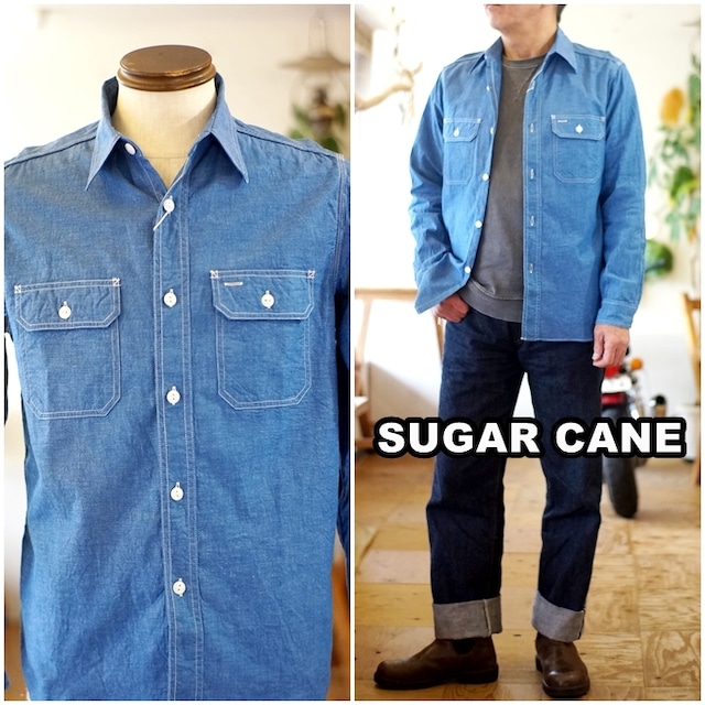 SUGAR CANE シュガーケーン SUGARCANE シャンブレーワークシャツ 25513