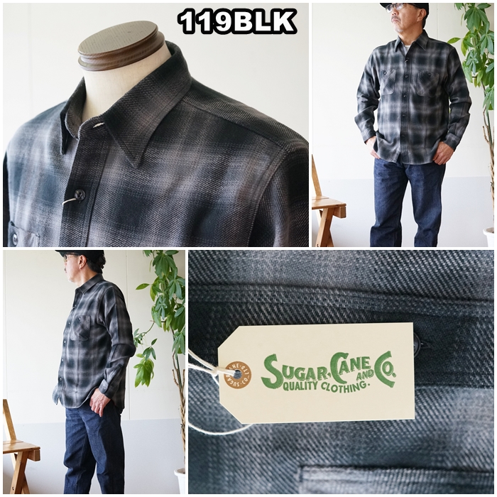 シュガーケーン長袖ネルシャツ XL SUGAR CANE sugarcane シュガーケーン ツイルワークシャツ ネルシャツ