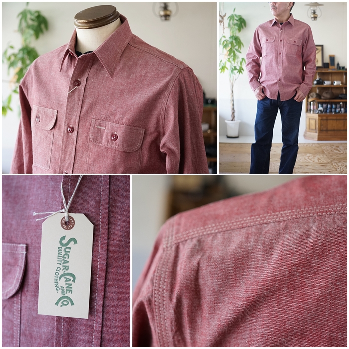 SUGAR CANE SUGARCANE シュガーケーン レッドシャンブレーシャツ