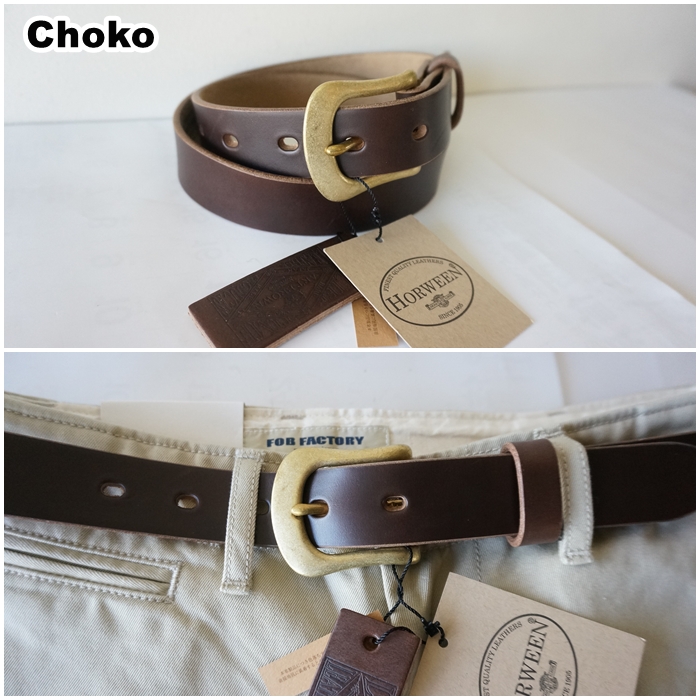 ART BROWN（アートブラウン） レザーベルト 30147 本革 クロムエクセル