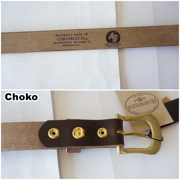 ART BROWN（アートブラウン） レザーベルト 30147 本革 クロムエクセル