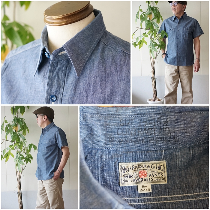 BUZZ RICKSON'S バズリクソンズ シャンブレーシャツ BUZZ RICKSON'S BUZZRICKSONS バズリクソンズ 半袖シャンブレーシャツ