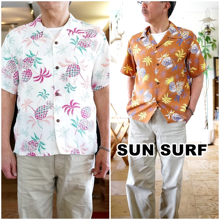 SUN SURF アロハシャツ ハワイアンプリント 半袖 SUN SURF サンサーフ SunSurf [SS39225] 2024年モデル半袖
