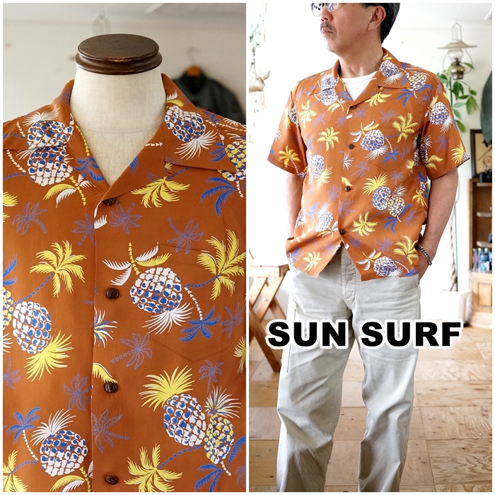 SUN SURF ハワイアン 半袖シャツ ネイビー両胸ポケットあり SUNSURF(サンサーフ)『KIHIKIHI』キヒキヒ・レーヨン半袖アロハ