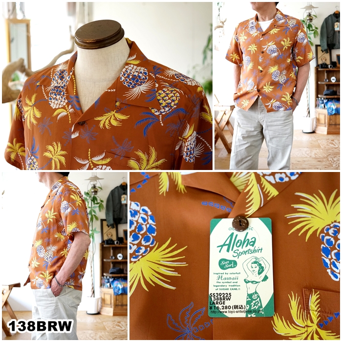 SUN SURF サンサーフ アロハシャツ ハワイアンシャツ 39225 東洋