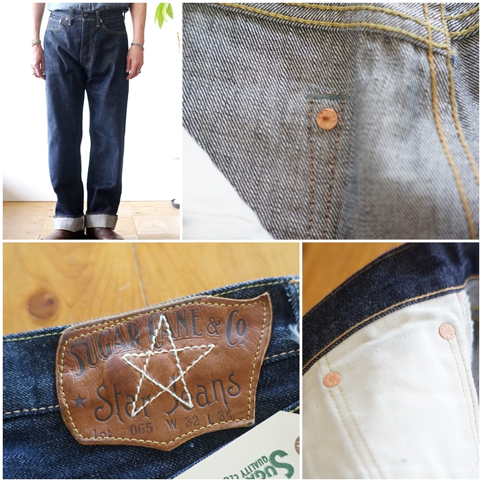 【専用】SUGAR CANE（シュガーケーン）star jeans 新品未使用 楽天市場】SUGAR CANE (シュガーケーン) ユニオンスター ジーンズ