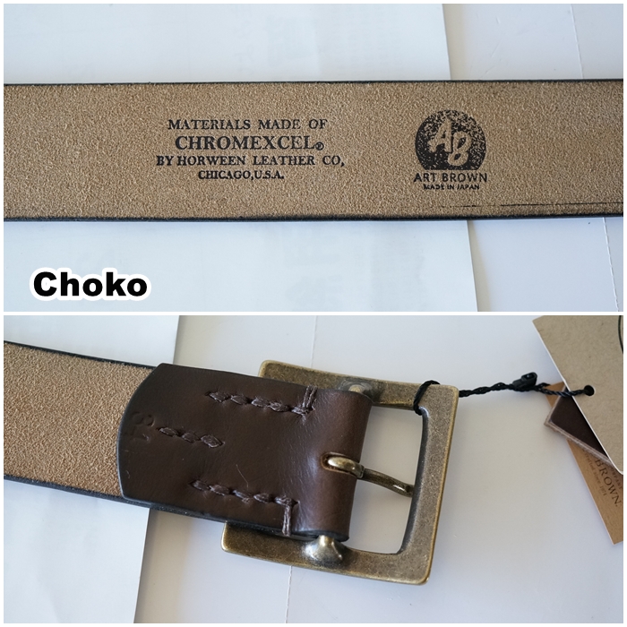 ART BROWN（アートブラウン） レザーベルト 40144 本革 クロムエクセル