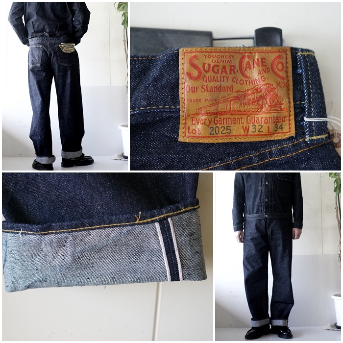 SUGAR CANE SUGARCANE シュガーケーン ビンテージレプリカジーンズ