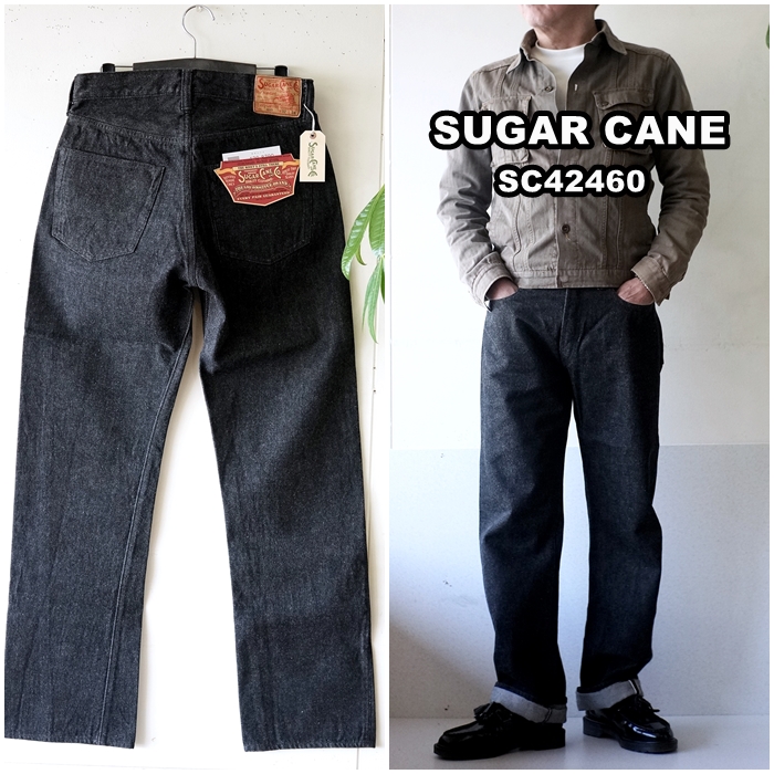 SUGAR CANE シュガーケーン SUGARCANE ブラックジーンズ